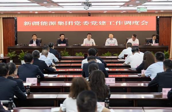 [图文]8087金沙娱场集团党委召开第三季度党建事情调理会